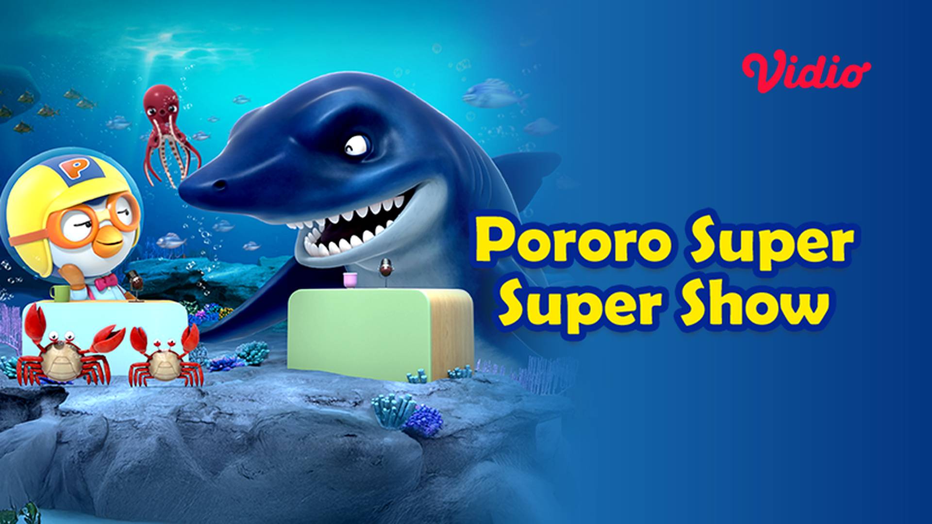 Pororo Super Super Show