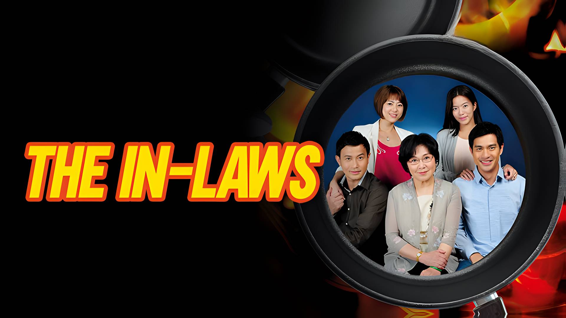The In Laws
