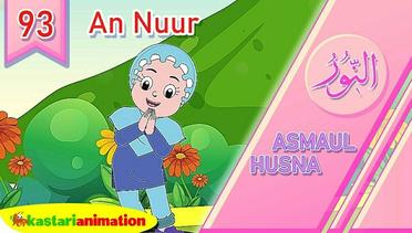 Asmaul Husna 93 An Nuur | Kastari Animation Official