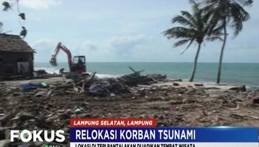 Pemda Lampung Siapkan 2 Hektare Lahan Relokasi Rumah Korban Tsunami - Fokus Pagi