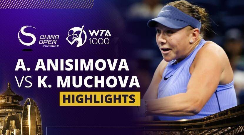 WTA 1000: China Open - Day 5