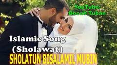 SHOLATUN BISALAMIL MUBIN Sholawat Nabi Clip Muslim Wedding