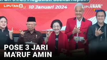 Ma'ruf Amin Berpose 3 Jari Bareng Megawati dan Ganjar Pranowo