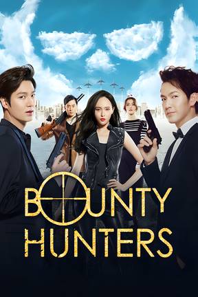 Bounty Hunters