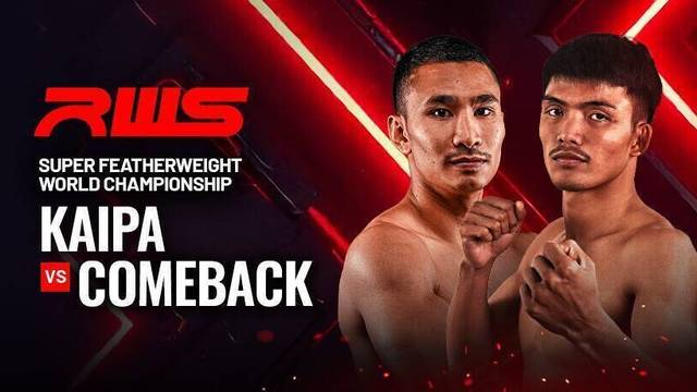 Rajadamnern 2025 Interim Super Welterweight Title - Full Match | RWS Muay Thai 2025