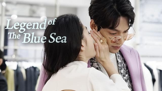 Legend of the blue shop sea season 1 episode 1