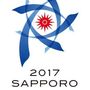 Sapporo Asian Winter Games 2017