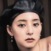 Yuko Araki
