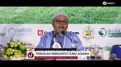Tanya Jawab- Teruslah Menuntut Ilmu Agama - Ustadz Mubarak Bamualim, Lc, MHI - YouTube