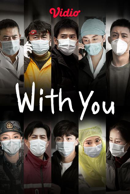 watch to be with you chinese drama