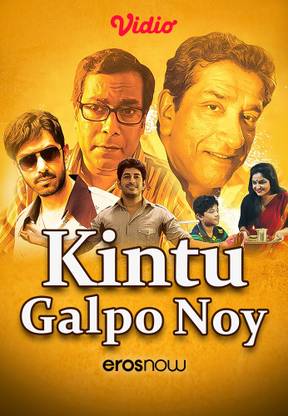 Bol 2011 Full Movie Vidio