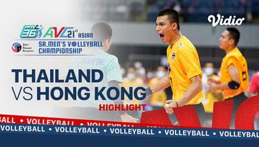 Highlights | Thailand 3 vs 1 Hong Kong | Asian Men's Volleyball Championship 2021