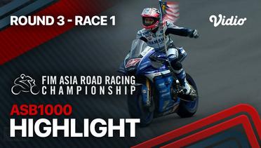 Highlights| Asia Road Racing Championship 2023: ASB1000 Round 3 - Race 1 | ARRC