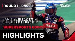 Asia Road Racing Championship 2024: SS600 Round 1 - Race 2 - Highlights | Asia Road Racing Championship 2024