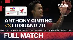 Full Match | Indonesia vs China | Anthony Sinisuka Ginting vs Lu Guang Zu | Thomas & Uber Cup 2020