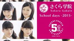 SakuraGakuin 5th Spesial Video 2015