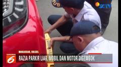 Razia Parkir Liar di Makassar, Petugas Dishub Gembok Mobil dan Motor - Liputan6 Petang Terkini