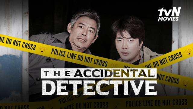 The accidental detective full movie eng sub dailymotion store