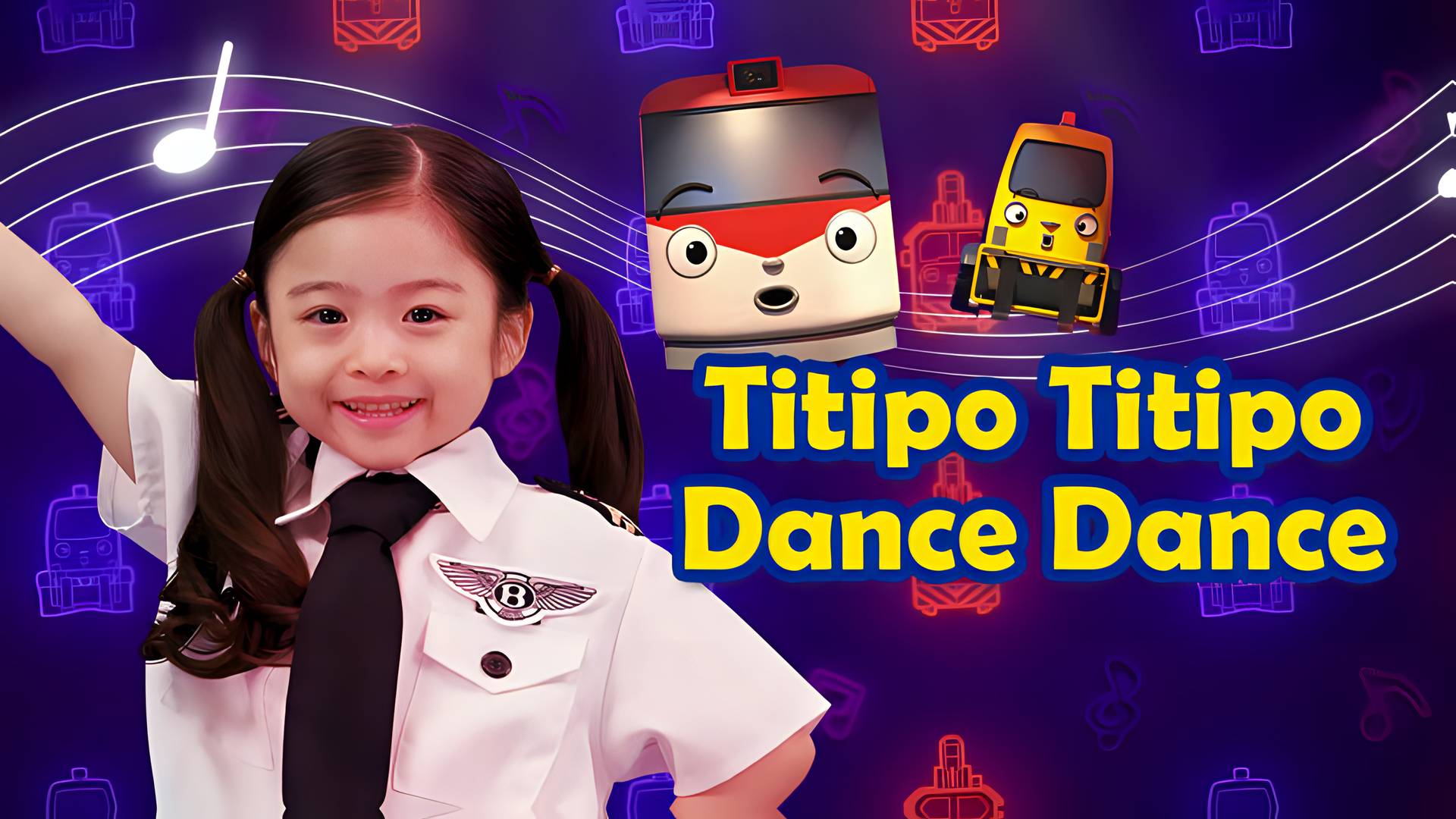 Titipo Titipo Dance Dance