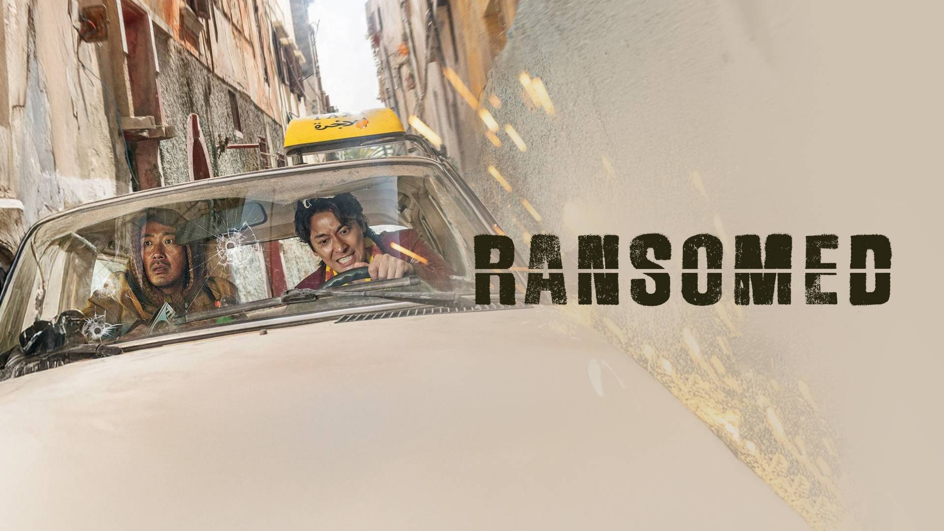 The Ransomed