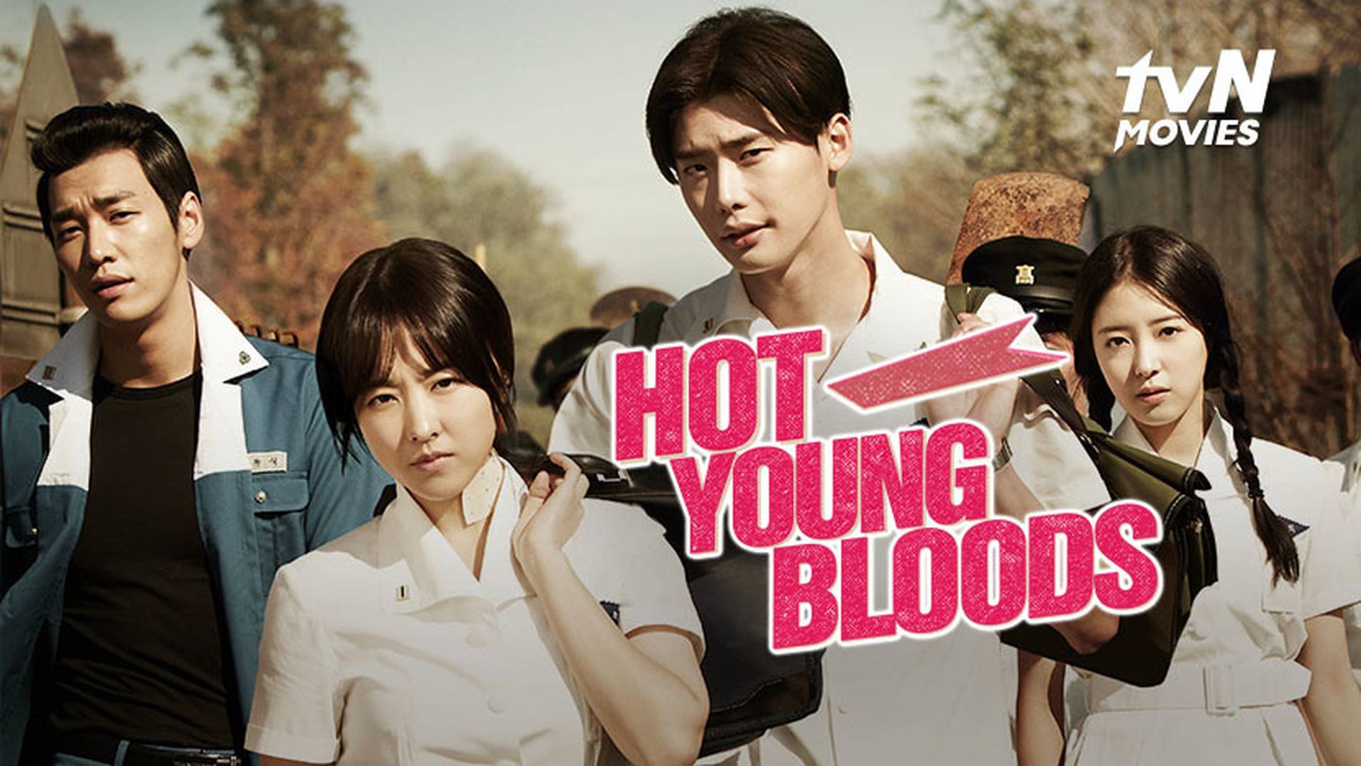Hot young blood hotsell full movie eng sub