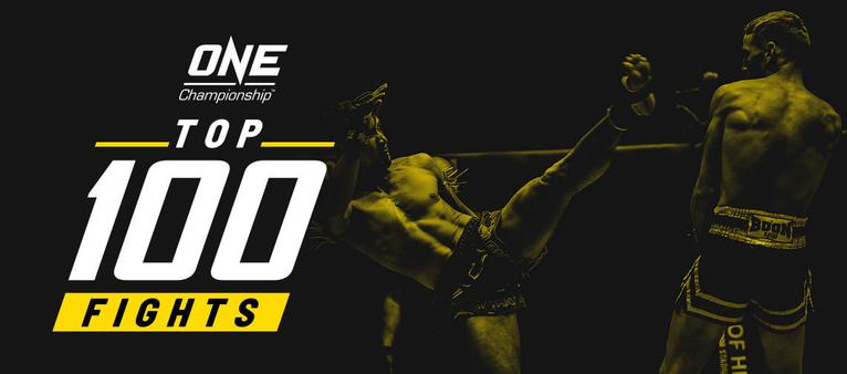 One Championship - Top 100