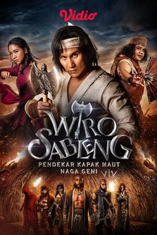 Wiro Sableng