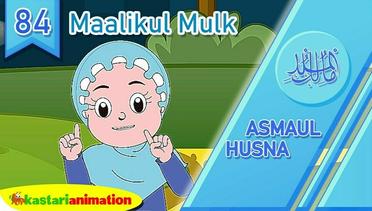 Asmaul Husna 84 Maalikul Mulk bersama Diva Kastari Animation Official