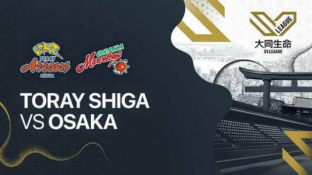 Toray Arrows Shiga vs Osaka Marvelous - Full Match | Women's SV League 2025