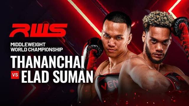 Rajadamnern 2025 Interim Middleweight Title - Full Match | RWS Muay Thai 2025