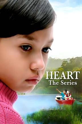 Heart Series