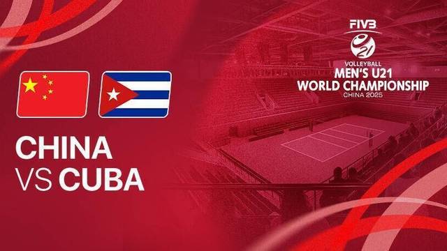 China vs Cuba - Full Match | FIVB Men's U21 World Championship 2025