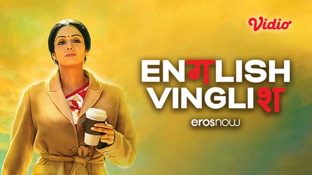 English vinglish tamil hotsell full movie online hotstar