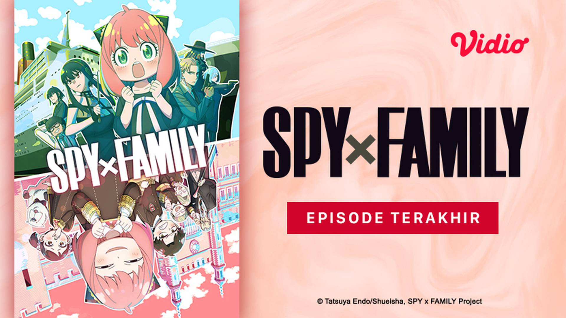 SPY x FAMILY