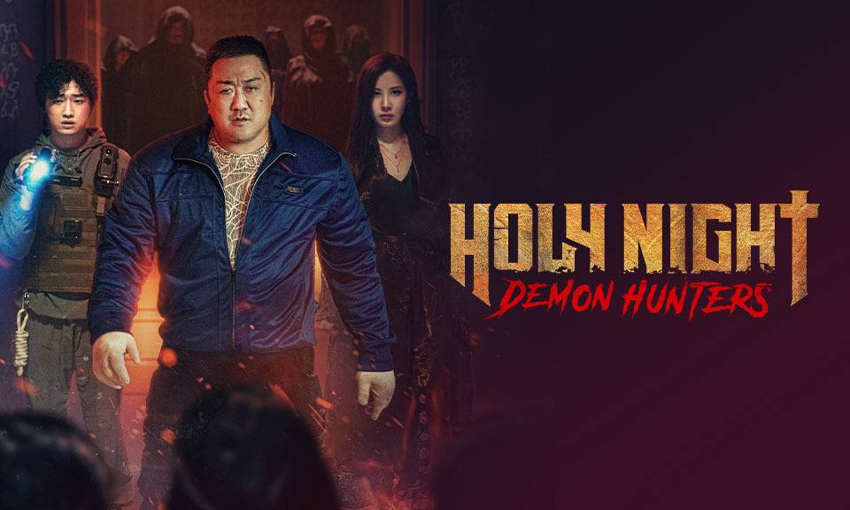 Holy Night: Demon Hunters