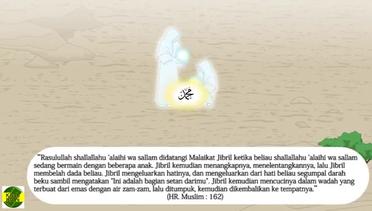 Kisah Nabi Muhammad SAW Part 2 - Muhammad Kecil yang Membawa Berkah | Kisah Islami Channel