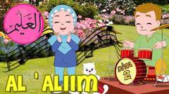 AL 'ALIIM | Lagu Asmaul Husna Seri 2 Bersama Diva | Kastari Animation