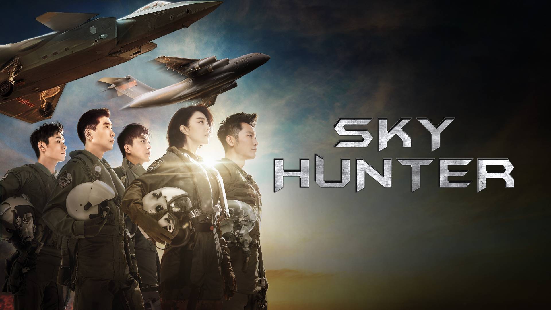Sky Hunter