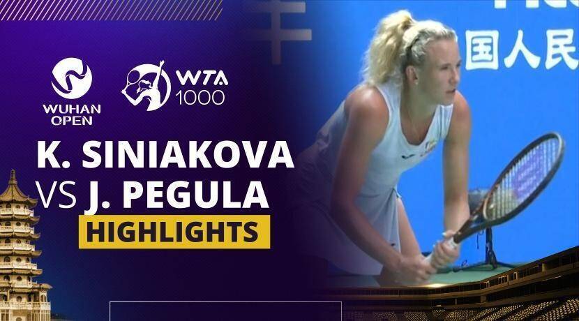 WTA 1000: Dongfeng Voyah Wuhan Open 2025 - Quarter Final
