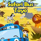 Tayo Bus Safari | Bahasa Indonesia