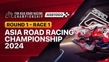 Asia Road Racing Championship 2024: ASB1000 Round  - Race 1 - Full Race | Asia Road Racing Championship 2024