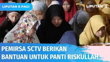 SCTV Cinta Anak Yatim Berikan Donasi ke Panti Asuhan Riskullah Makassar | Liputan 6