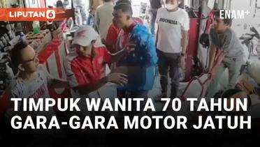 Konsumen Lempar Gerigi Mesin ke Wanita 70 Tahun Gegara Motor Jatuh saat Diservis