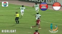 Goal Amiruddin Bagus Alfikri - Cambodia (0) vs (4) Indonesia | AFF U-16 Championship 2018