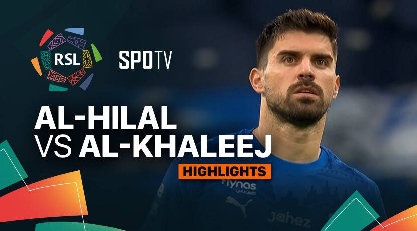 Al Hilal SFC vs Al Khaleej