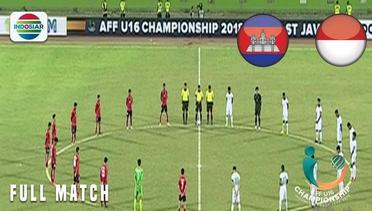 Cambodia vs Indonesia | AFF U 16 Championship 2018