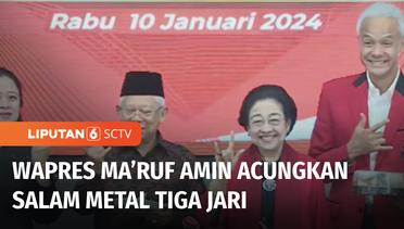 HUT ke-51 PDI-P, Presiden Jokowi Nampak Tak Hadir dan Diwakilkan Wapres Ma'ruf Amin | Liputan 6