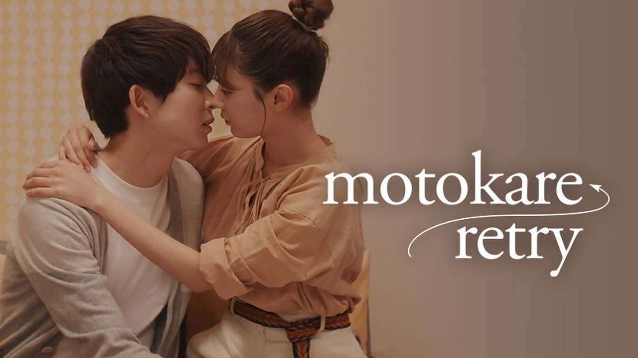 Motokare Retry - Episode 05 (2022) | Vidio