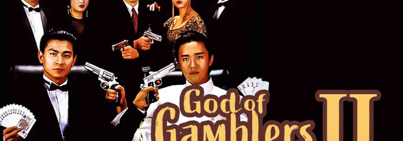 God of Gamblers II