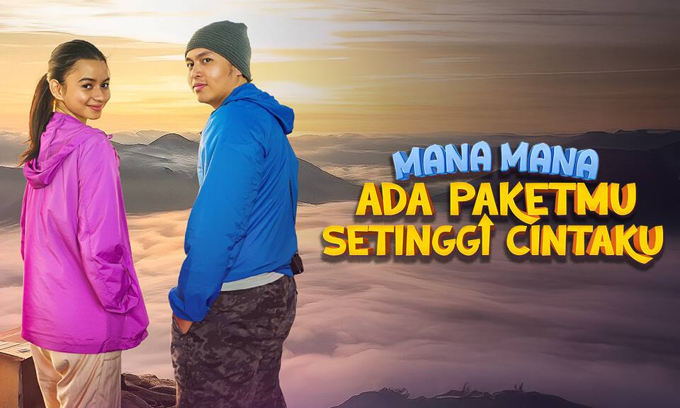 Mana Mana Ada Paketmu Setinggi Hatiku